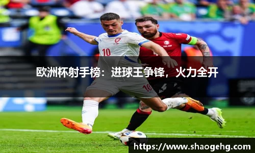 welcome球速体育