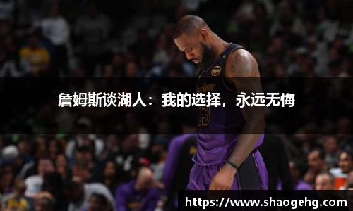 球速体育官网
