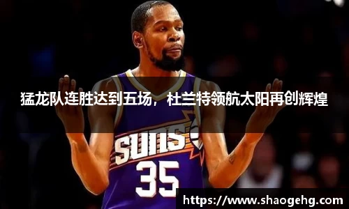 球速体育