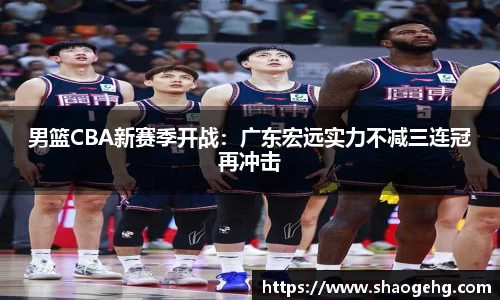 welcome球速体育