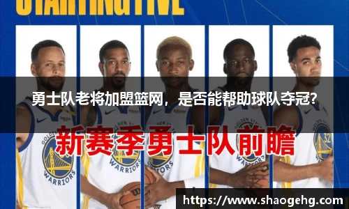 球速体育网页版登录入口