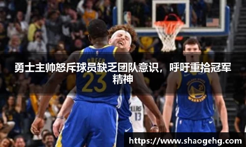 球速体育网页版登录入口