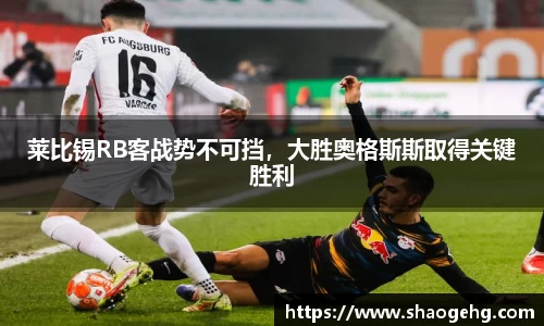 球速体育网页版登录入口