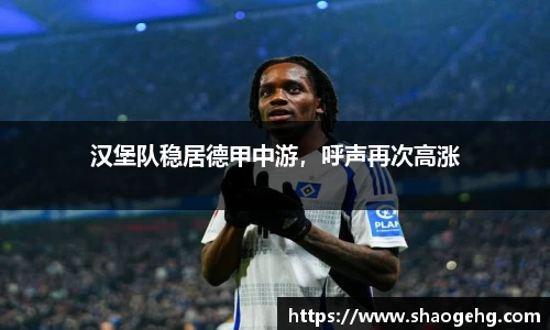 球速体育网页版登录入口