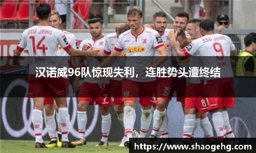 球速体育官网
