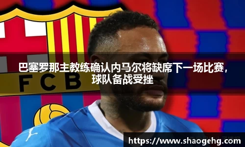 球速体育网页版登录入口