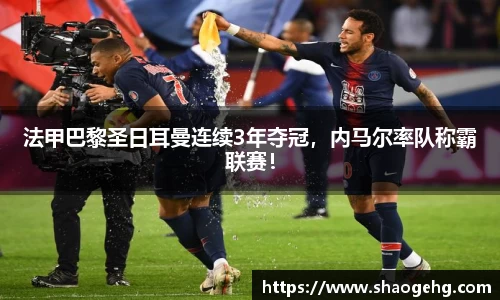 球速体育官网