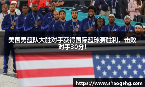 球速体育网页版登录入口