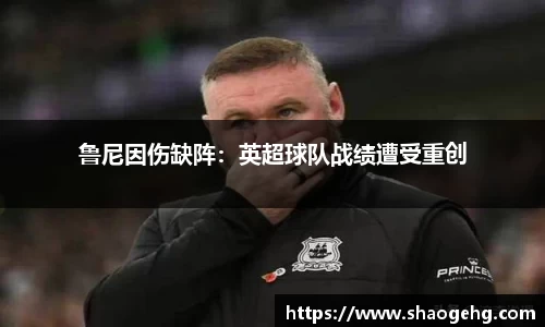 球速体育官网
