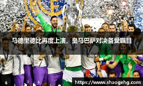 球速体育网页版登录入口