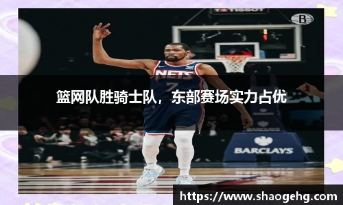 球速体育官网