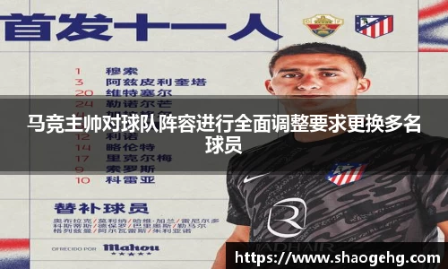 球速体育网页版登录入口