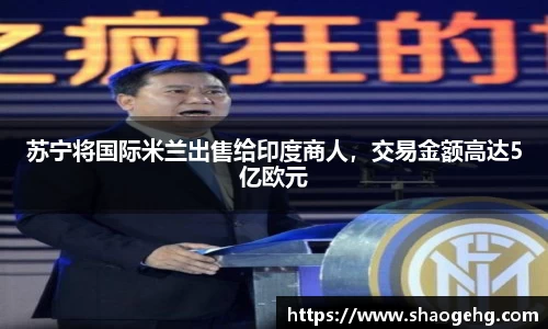 welcome球速体育