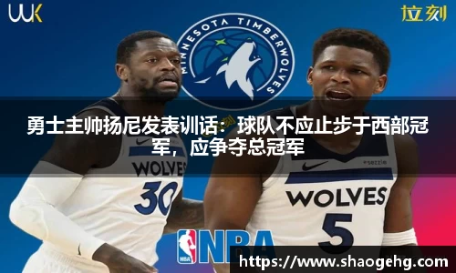 球速体育官网
