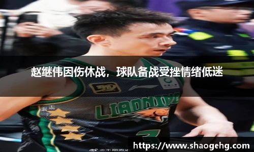 球速体育官网