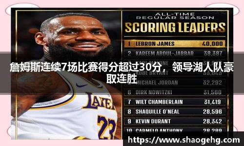 球速体育官网
