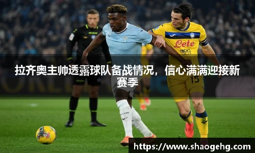 球速体育网页版登录入口
