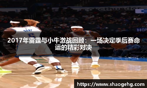 球速体育官网