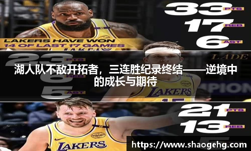 球速体育网页版登录入口