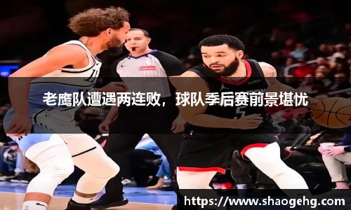 球速体育官网