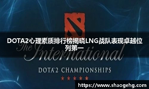 球速体育网页版登录入口