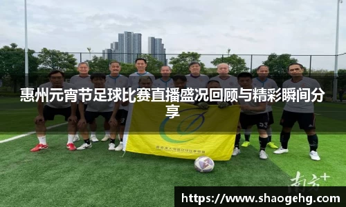 球速体育官网