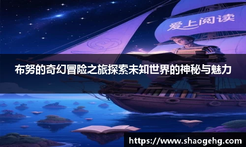 球速体育网页版登录入口