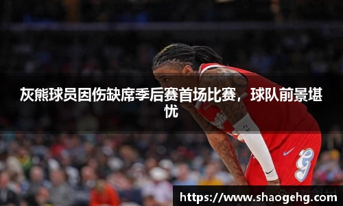 球速体育网页版登录入口