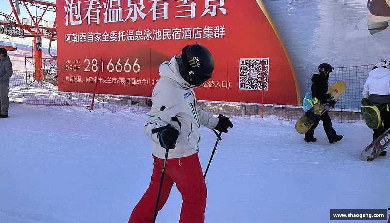 激情火热，精益求精